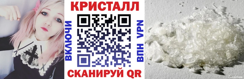 Купить где  Лебедянь  Амфетамин 97% 