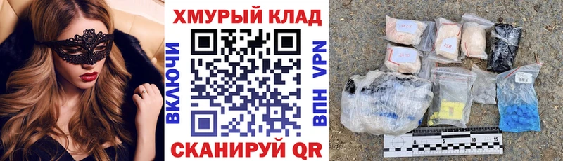 Купить где  Лебедянь  Героин Афган 