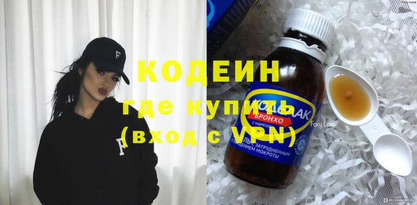 меф Верея