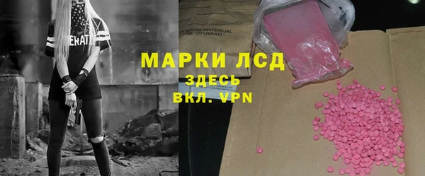 Альфа ПВП Верхнеуральск