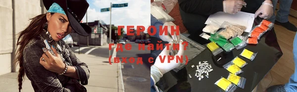 Альфа ПВП Верхнеуральск