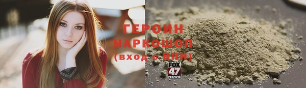 меф Верея