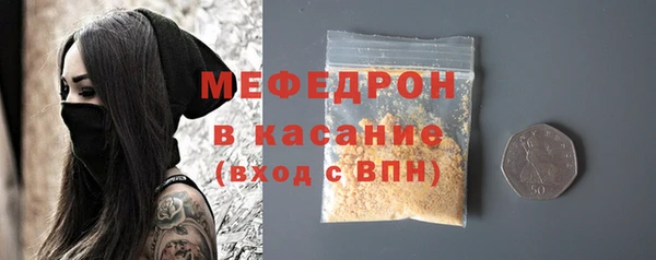 Альфа ПВП Верхнеуральск