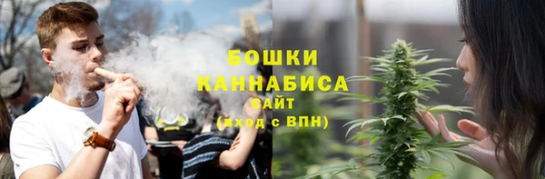меф Верея