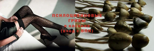 меф Верея