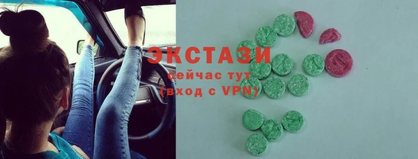 Альфа ПВП Верхнеуральск