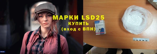 Альфа ПВП Верхнеуральск