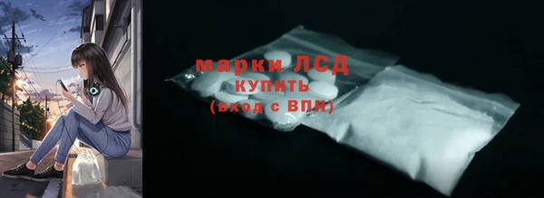 меф Верея