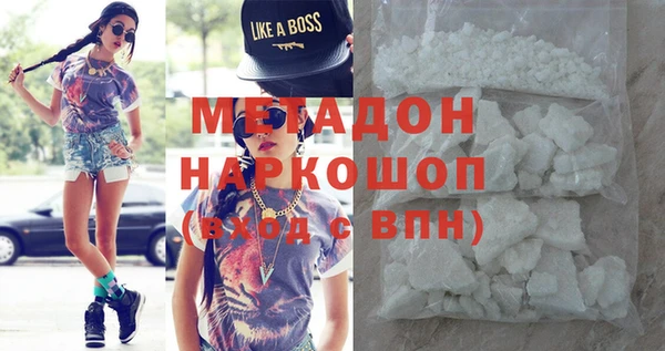 Альфа ПВП Верхнеуральск