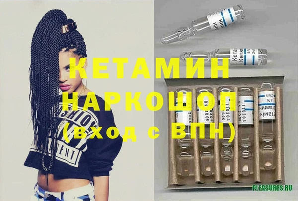 Альфа ПВП Верхнеуральск