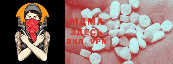 Альфа ПВП Верхнеуральск