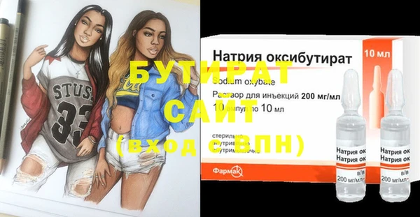 меф Верея