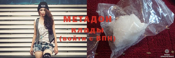 меф Верея
