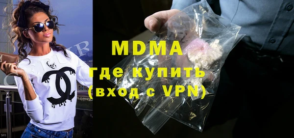 Альфа ПВП Верхнеуральск