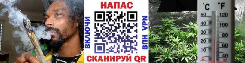 Конопля LSD WEED  Купить где  Лебедянь 